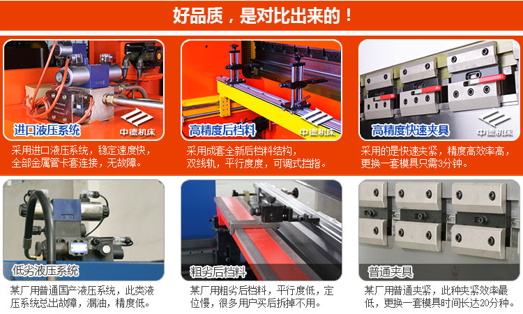 ZDPK-12532内容概况页_10.jpg